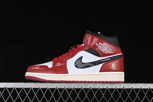 All Categories Air Jordan Jordan Series Basketball Shoes Air Jordan 1 Mid Air Jordan 1 Mid AJ1 Joe 1 Year of the Horse Limited Chinese Cultural Leisure Sneakers DQ8426-105
